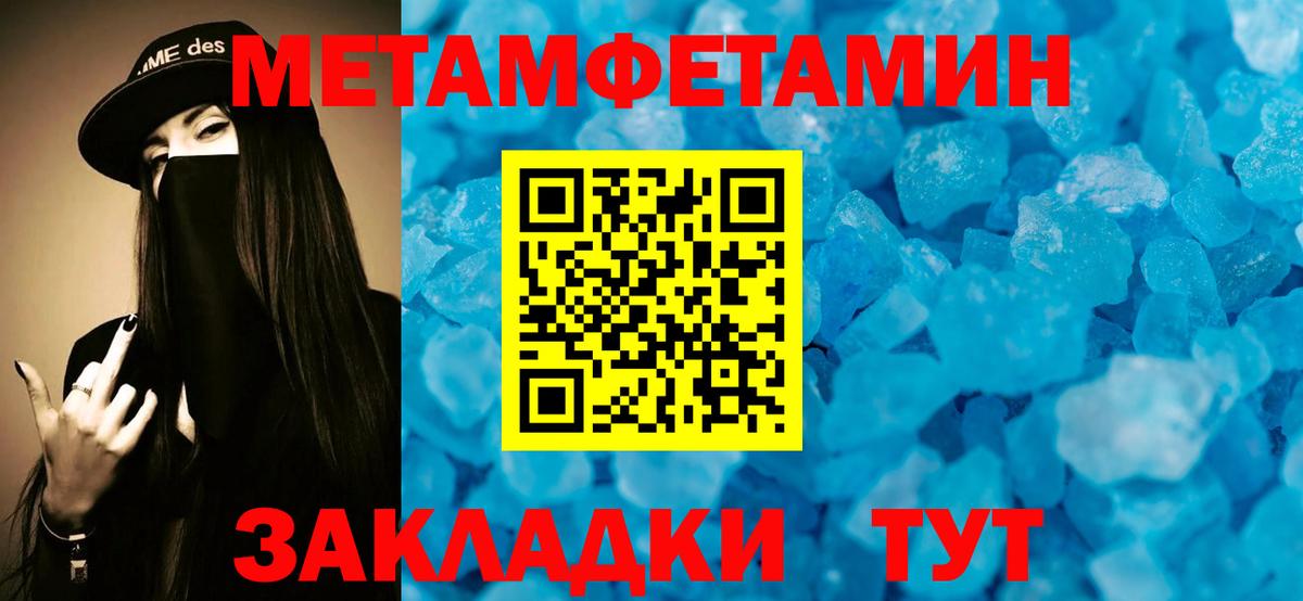 Amphetamine  Amphetamine  Вход с VPN  Чебоксары  Amphetamine Premium 