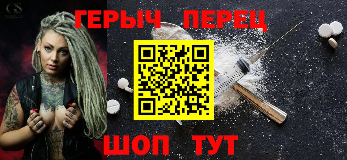 Чебоксары  LSD-25  КОКАИН  АМФ кристаллы  Сколько стоит  Вход с VPN  Меф МЯУ МЯУ кристаллы  МАРИХУАНА  МЕТАМФЕТАМИН  МДМА 