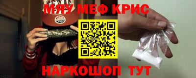 экстази Новодвинск