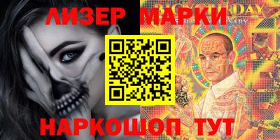 экстази Новодвинск