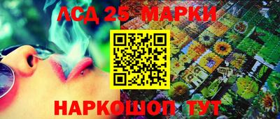 меф VHQ Нарткала