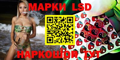 круглые Новокубанск