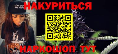 экстази Новодвинск