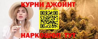 экстази Новодвинск