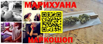 круглые Новокубанск