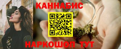 круглые Новокубанск