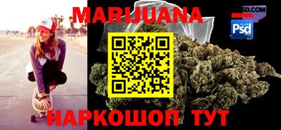 меф VHQ Нарткала
