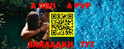 экстази Новодвинск