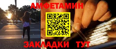 круглые Новокубанск