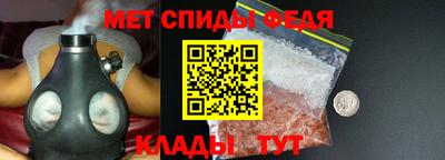 круглые Новокубанск