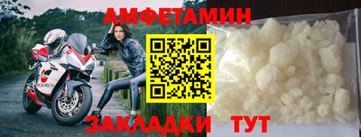 круглые Новокубанск