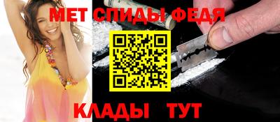 скорость mdpv Нальчик