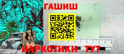 круглые Новокубанск