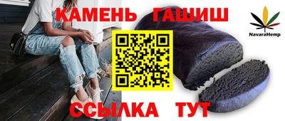 экстази Новодвинск