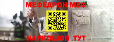 экстази Новодвинск