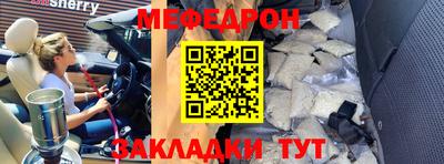 скорость mdpv Нальчик