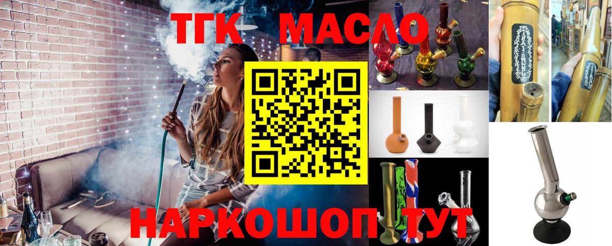 Cocaine Чебоксары